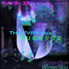 FVRY & New Portals - Winterskin (The FVRY Mix) - Single